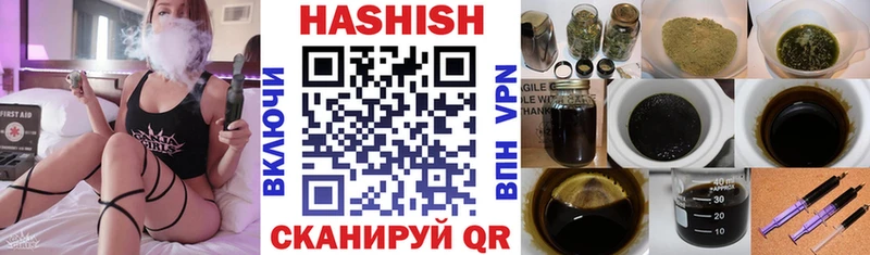 Купить закладку Кокаин Амфетамин APVP ГАШИШ МЕФ Марихуана Солнечногорск