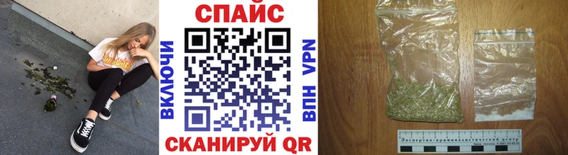 Купить  Солнечногорск  БУТИРАТ бутандиол 