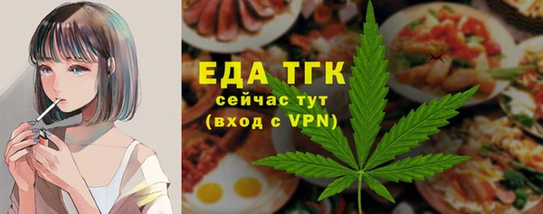 марки nbome Алексин
