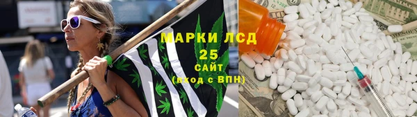 MDMA Premium VHQ Алзамай