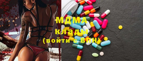каннабис Армянск