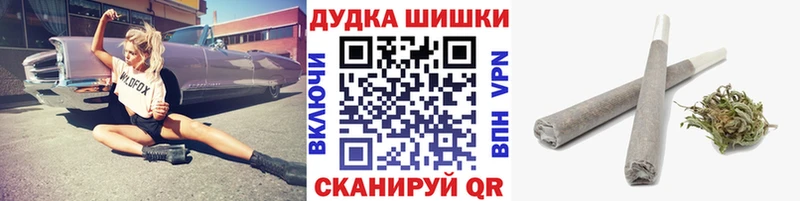 Купить закладки  Солнечногорск  Конопля THC 21% 